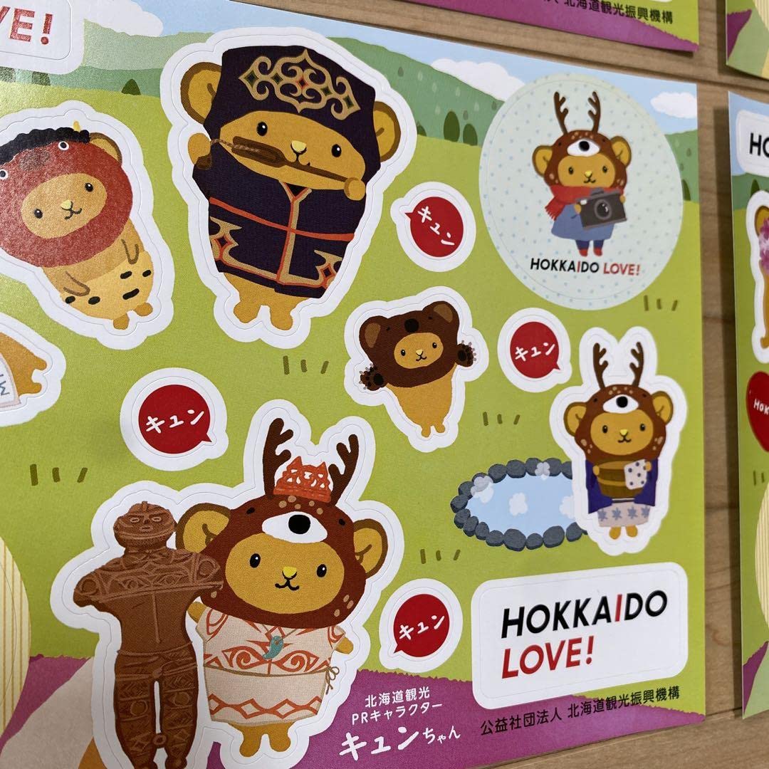 Amazon.co.jp: 北海道 キュンちゃん 北海道観光PRキャラクター
