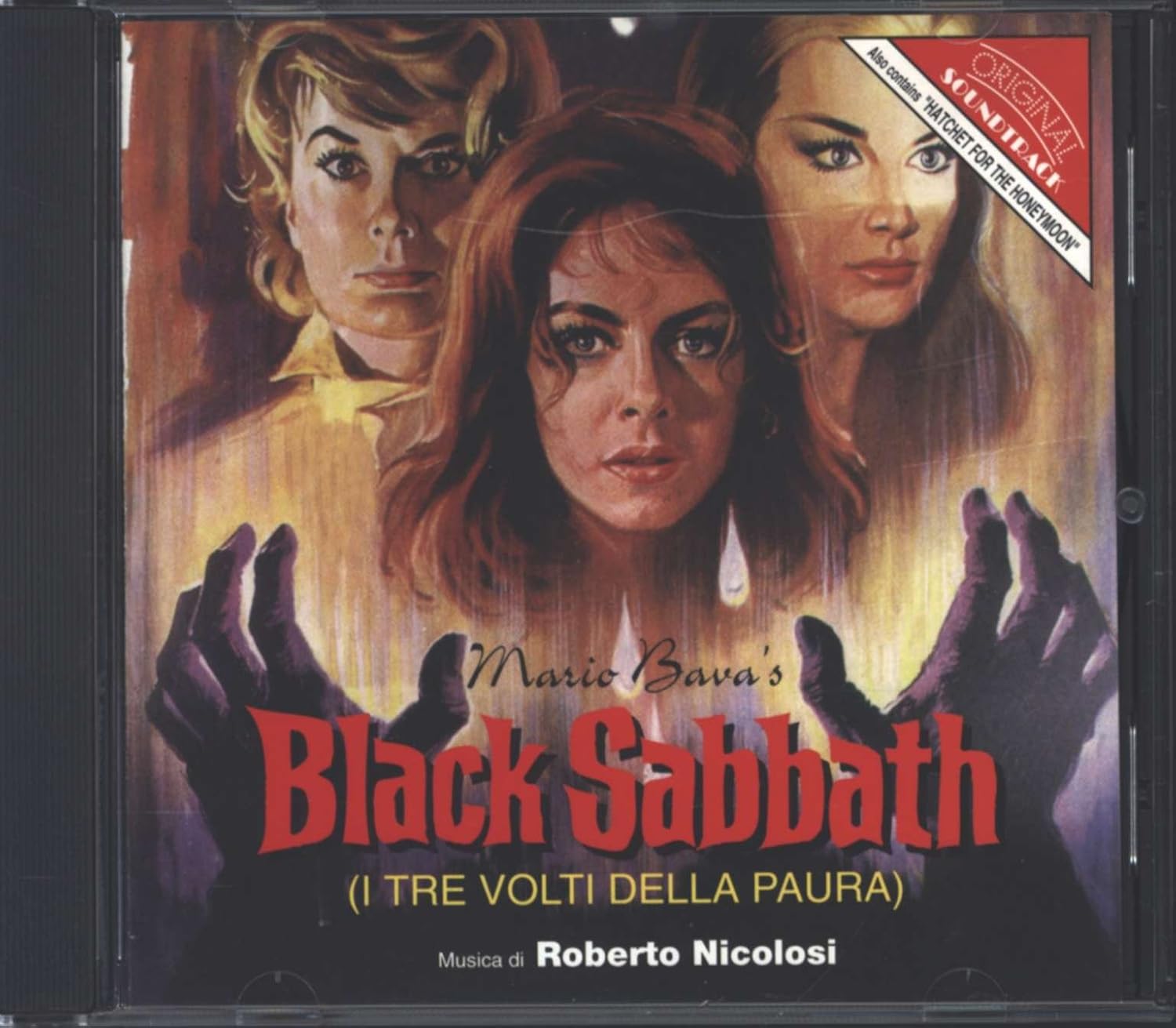 Film I Tre Volti Della Paura Amazon.co.uk CDs & Vinyl