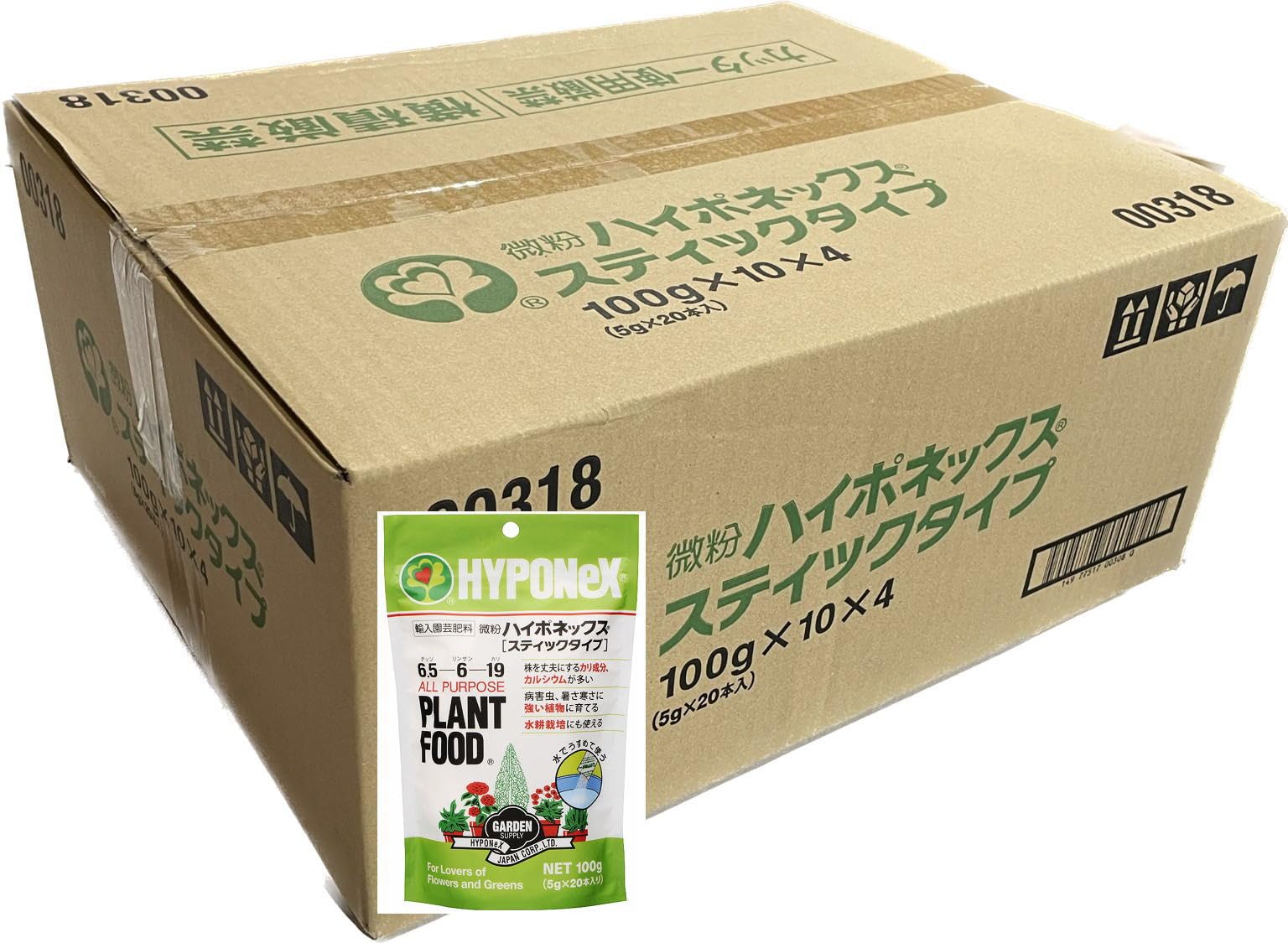 ハイポネクス微粉　5kg　1箱 Amazon.co.jp: ハイポネックスジャパン(HYPONeX JAPAN) 肥料