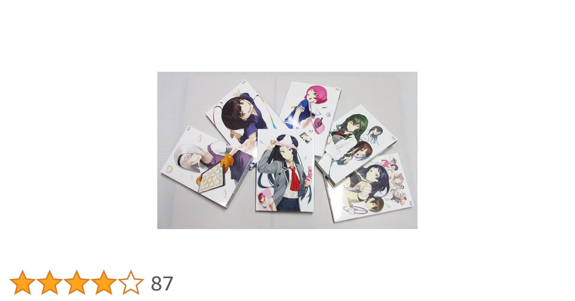 Amazon.co.jp | 下ネタという概念が存在しない退屈な世界 (初回