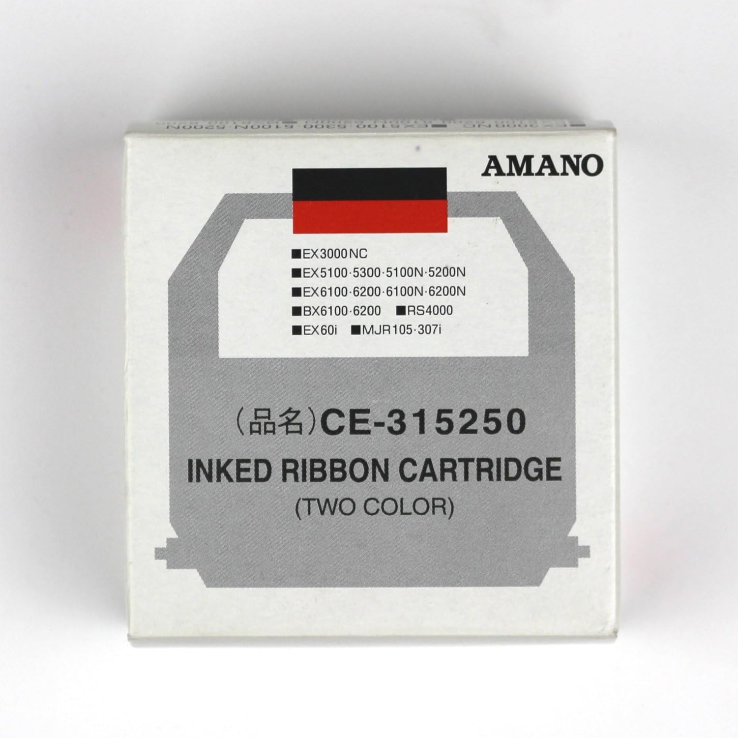 Amazon | アマノ インクリボンCE-315250 | タイムカード用紙 | 文房具