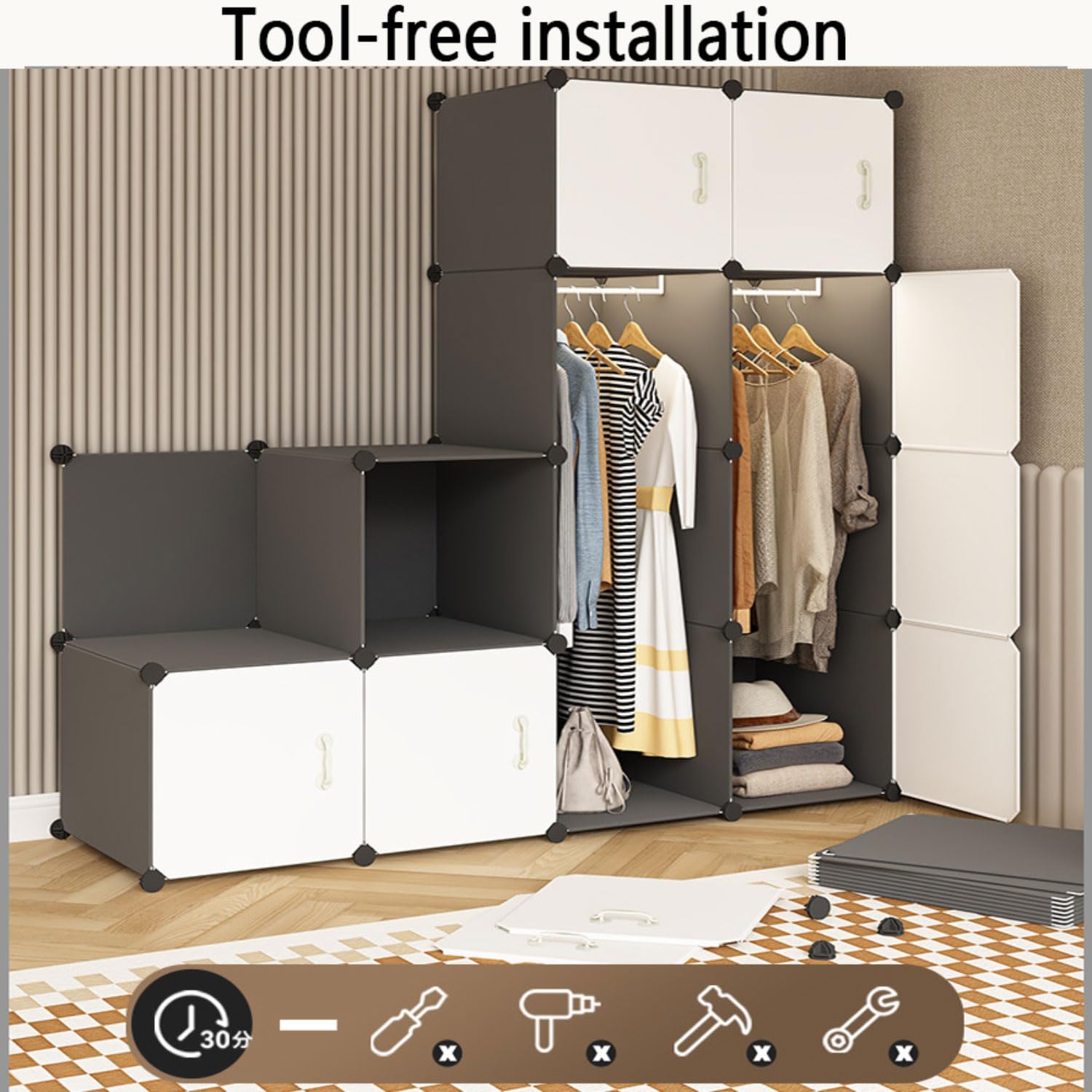 Armadio Guardaroba Modulare con 3 Barra Portatile Guardaroba con Porta Armadio Organizer Fai da Te Sistema di scaffalature in plastica per Vestiti Scarpe Giocattoli e Libri 111 * 47 * 157cm
