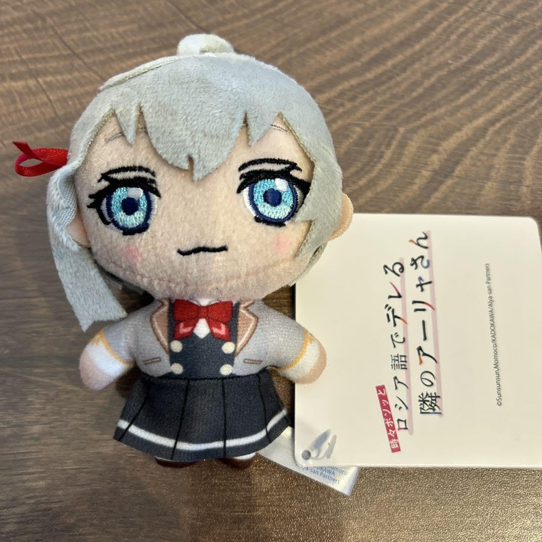 Amazon.co.jp: 【アーリャ】 時々ボソッとロシア語でデレる隣の