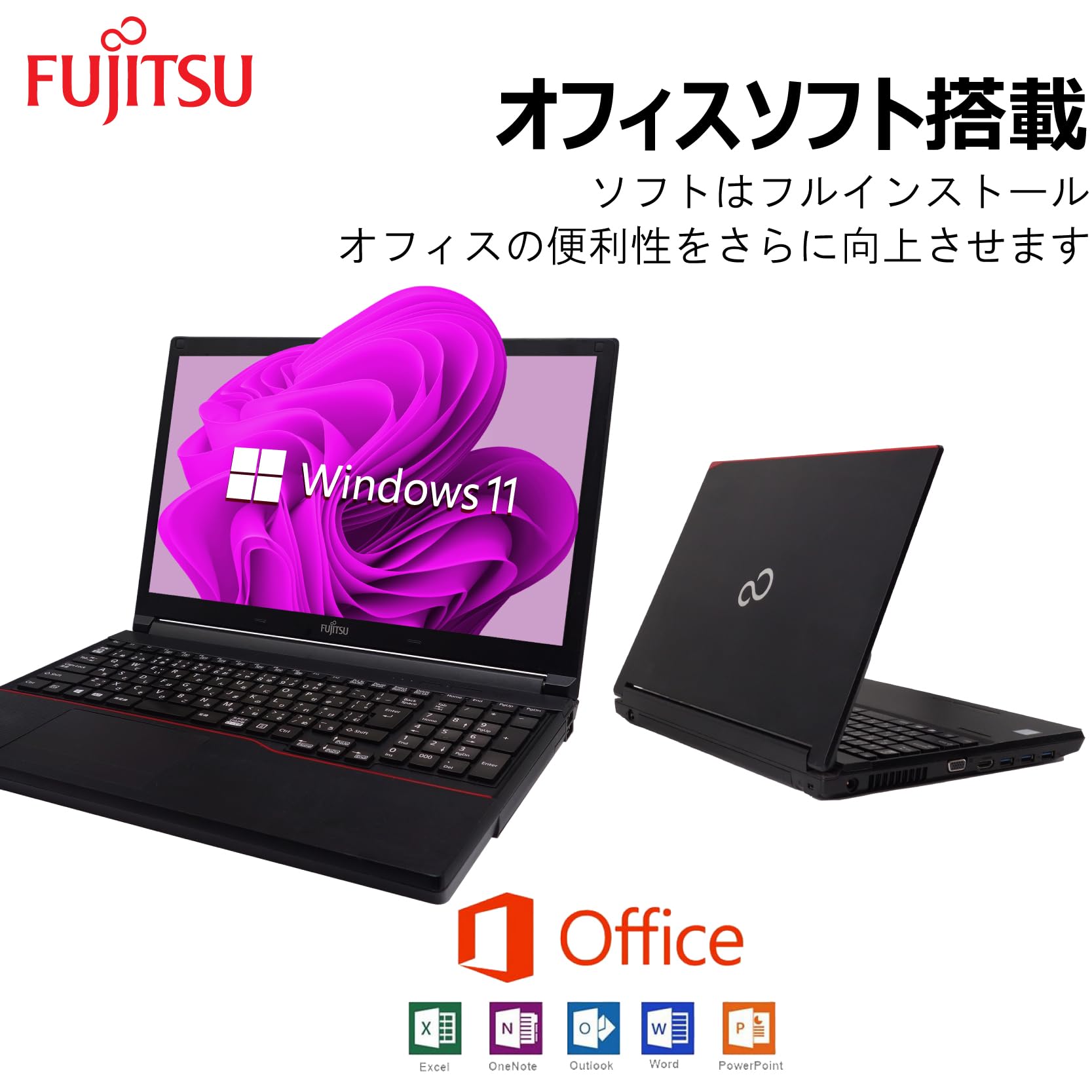 Amazon.co.jp: 【整備済み品】 【WEBカメラ搭載 & テンキー
