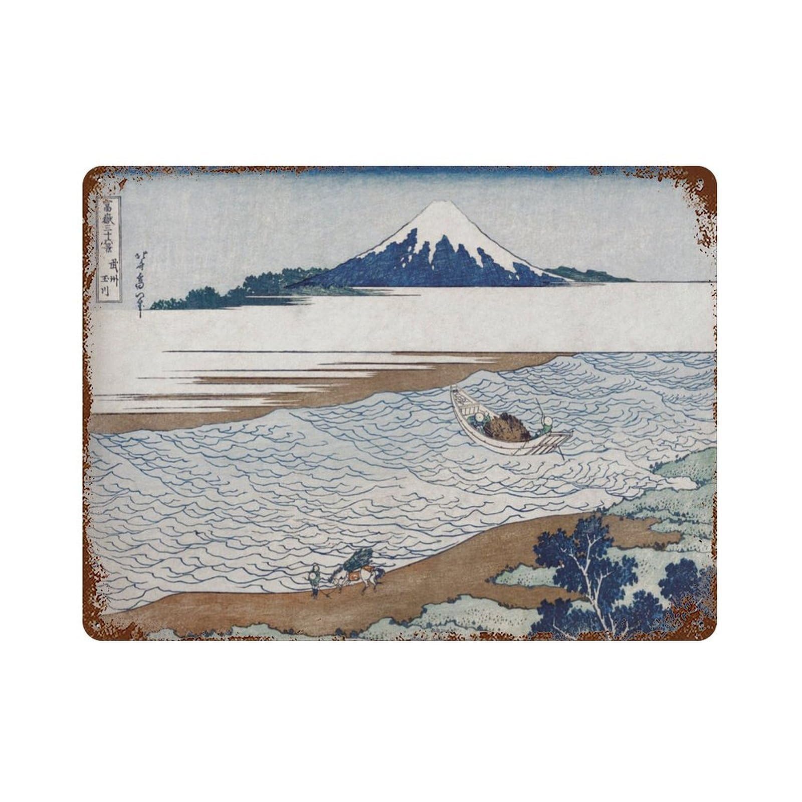 xiaoxiaoshen Hokusai Jewel River, Japanese Ukiyo-e Wall Decor Art Metal Tin Poster Modern Home Decor Art Home Bar Shop Decorations Vintage Sign 30x40cm
