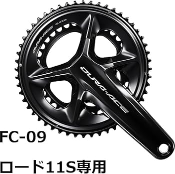 シマノ Dura-ace Fc-9000 クランクセット 53/39 172.5 シマノ SHIMANO デュラエース FC-9000 DURA-ACE クランク SGY