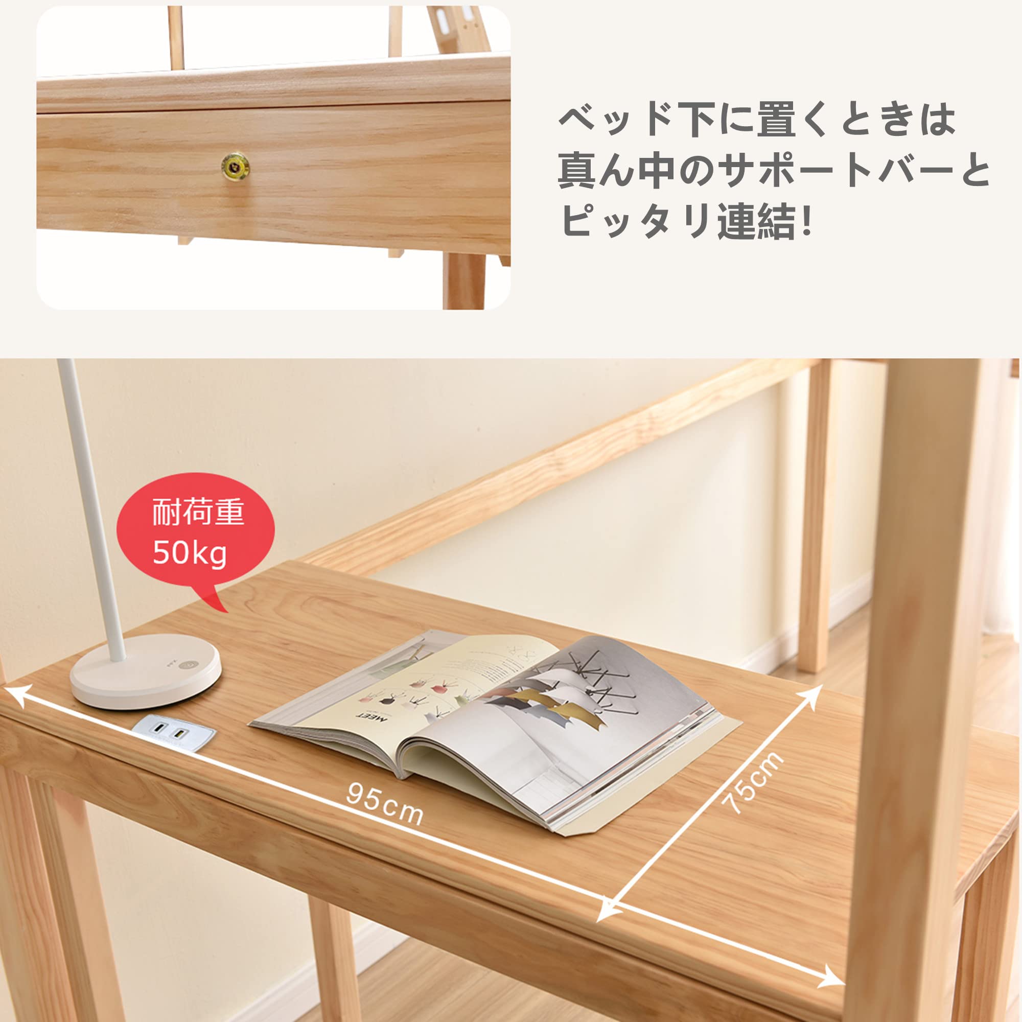 （9/13土〜14日にお届けできます）白天然木デスク付ロフトベッド 9/13土〜14日にお届けできます）白天然木デスク付ロフトベッド