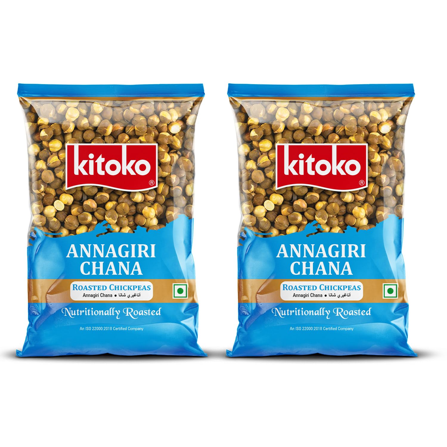 KITOKO FOODS Roasted Annagiri Chana Unsalted (400gm Pack of 2), Plain Desi Chickpeas With Skin, Bhuna Chana Namkeen Snacks, Organic Whole Daria, Healthy & Gluten-Free Chana - 800g
