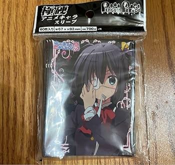 Amazon.co.jp: アニメキャラスリーブ 中二病でも恋がしたい戀