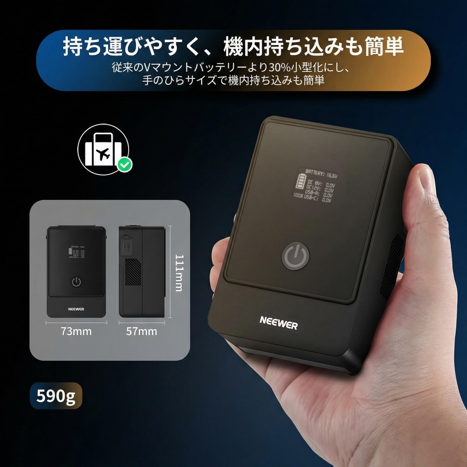 Amazon.co.jp: NEEWER Vマウントバッテリー 6800mAh 99Wh ミニVロック