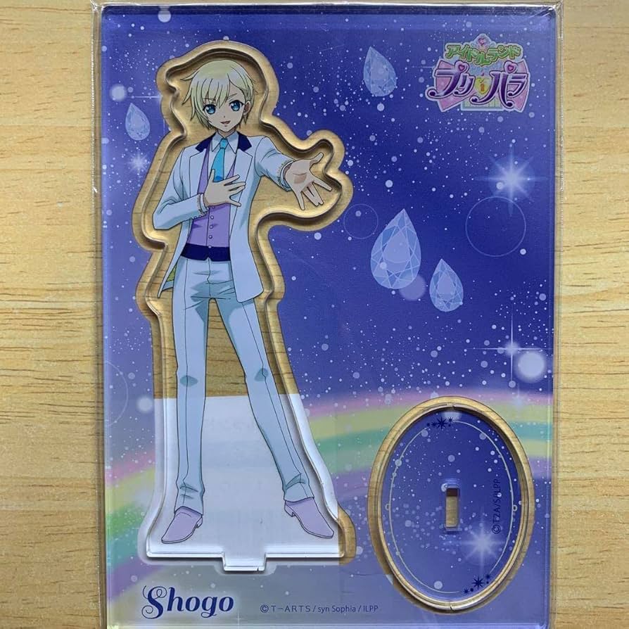 Amazon.co.jp: アイドルランドプリパラ 夢川ショウゴ カフェ