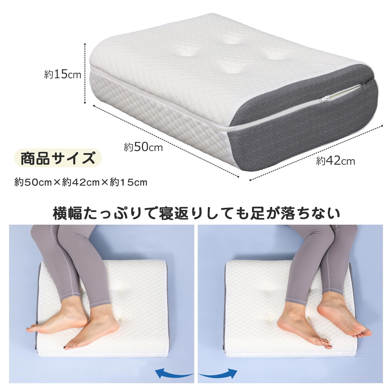 TanYoo 足枕 就寝用 足置き クッション 二層構造 腰枕 高反発足まくら フットレスト ふくらはぎクッション 横向き寝・仰向け寝対応 ポリエステル ポリウレタン ホワイト 大