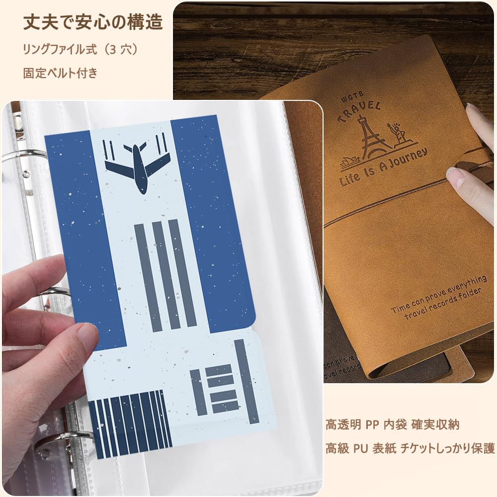 Amazon | Kamiqiou チケットホルダー リングファイル 3穴 PU ケース 40