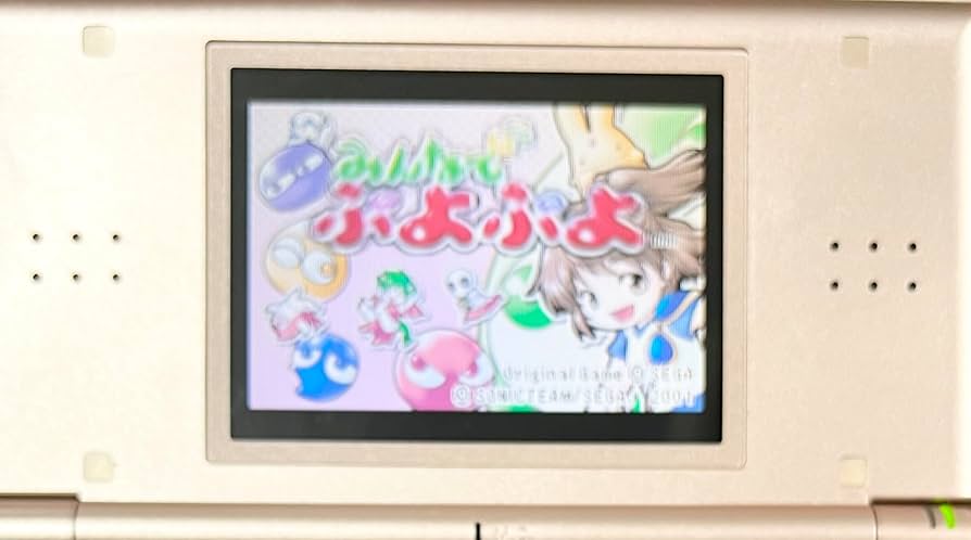 ぷよぷよ　㆗國版 Amazon.co.jp: みんなでぷよぷよ : Video Games