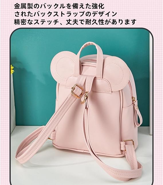 Girls Backpack, Shoulder Bag, Children's School Bag, Crossbody Bag, Cute, Backpack, Clutch Bag, Baby, Kindergarten, School Entrance, Visit, Birthday Gift, Elementary School Student, Lower Grade
