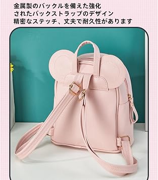 Girls Backpack, Shoulder Bag, Children's School Bag, Crossbody Bag, Cute, Backpack, Clutch Bag, Baby, Kindergarten, School Entrance, Visit, Birthday Gift, Elementary School Student, Lower Grade