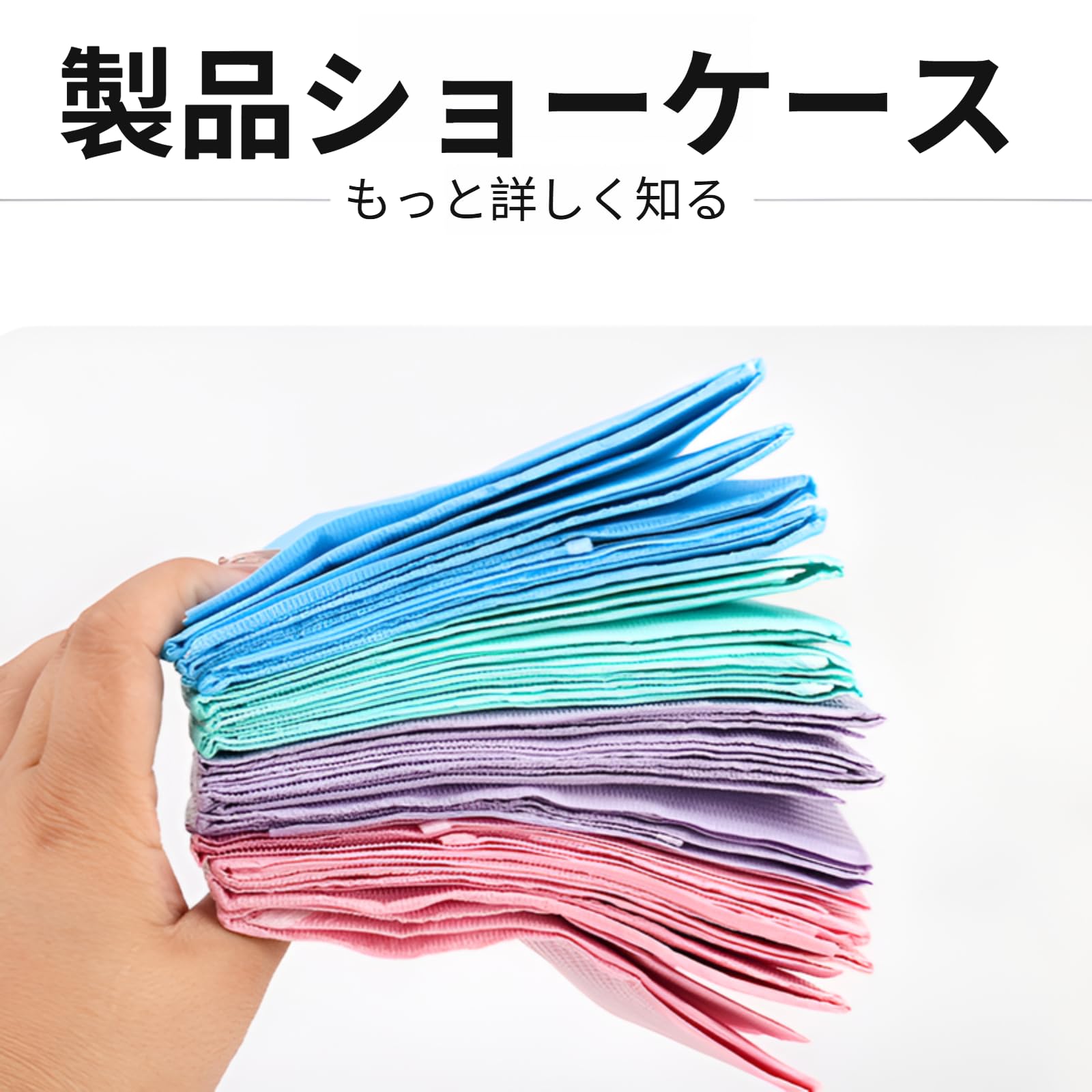 Amazon.co.jp: [mocoly]500枚 デンタルカラーエプロン 紙エプロン