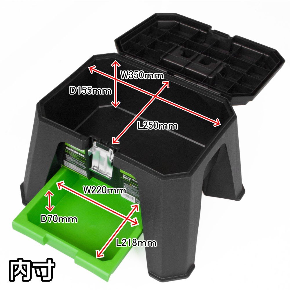 Amazon.co.jp: 【アストロプロダクツ】AP スツール ボックス SB814