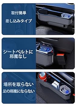 アースマジック　ボアセット Amazon | SGALUPA コンソールボックス トヨタに適用 ヴォクシー