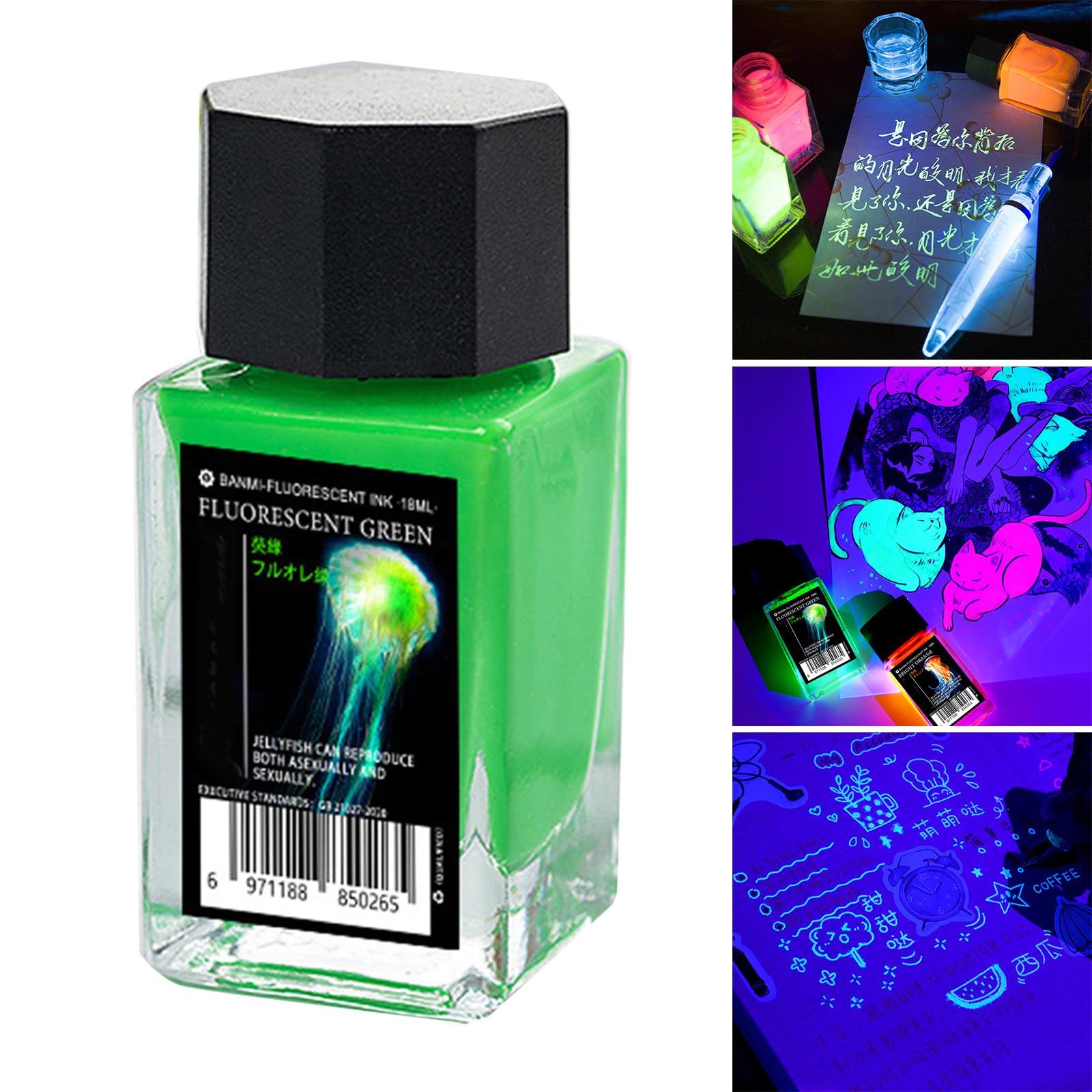 ♦︎ invisible ink ♦︎