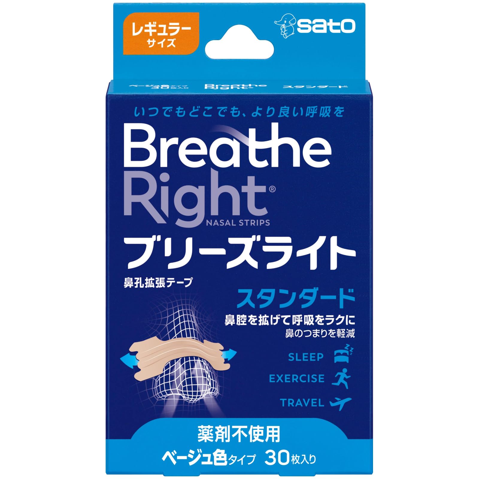 ブリーズライト スタンダード レギュラー 鼻孔拡張テープ
