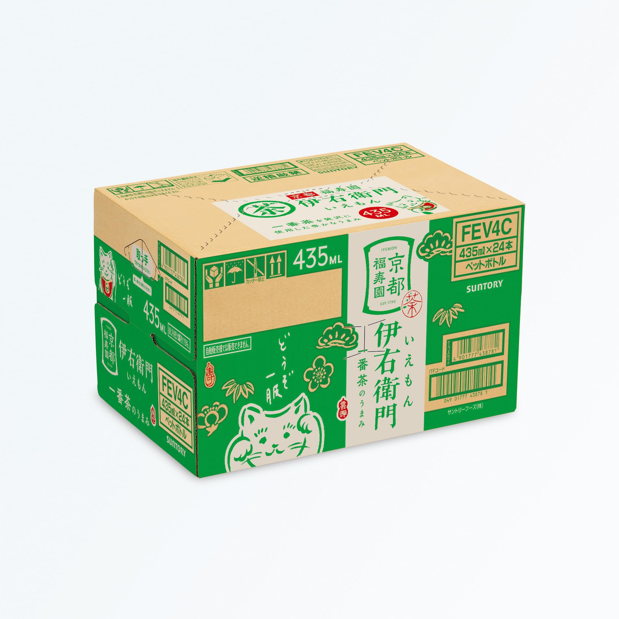 435ml ２４個セット Amazon.co.jp: サントリー 伊右衛門 緑茶 435ml x24本 : 食品・飲料・お酒