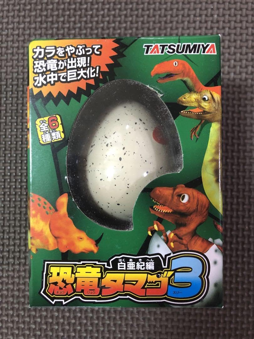 Amazon.co.jp: 恐竜タマゴ3 白亜紀編 たまご 卵 : おもちゃ