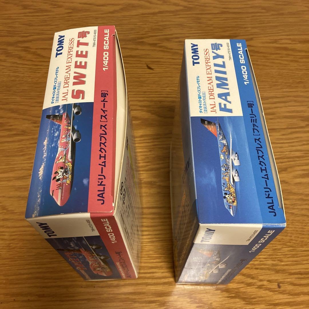 Amazon.co.jp: JAL ドリームエクスプレス ファミリー号 スイート