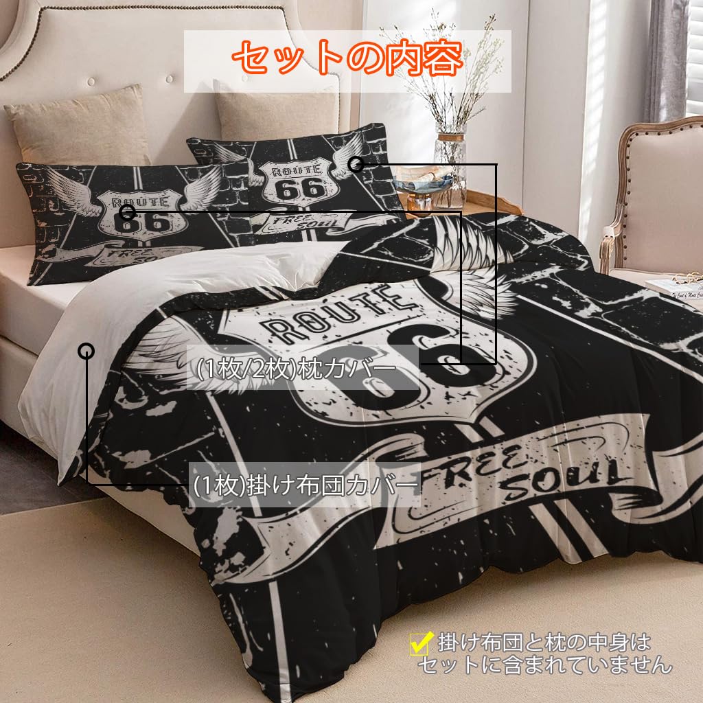 NIBAINLO 布団カバーフリーソウルルート66ハイウェイ標識 肌に優しい ピーチスキン加工 掛け布団カバー 和式 洋式 あったか 布団カバーセット リバーシブル ホームステイ ホテル 家庭兼用