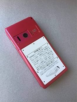 Amazon | docomo STYLE series N-03D [Pink] | 携帯電話本体 通販