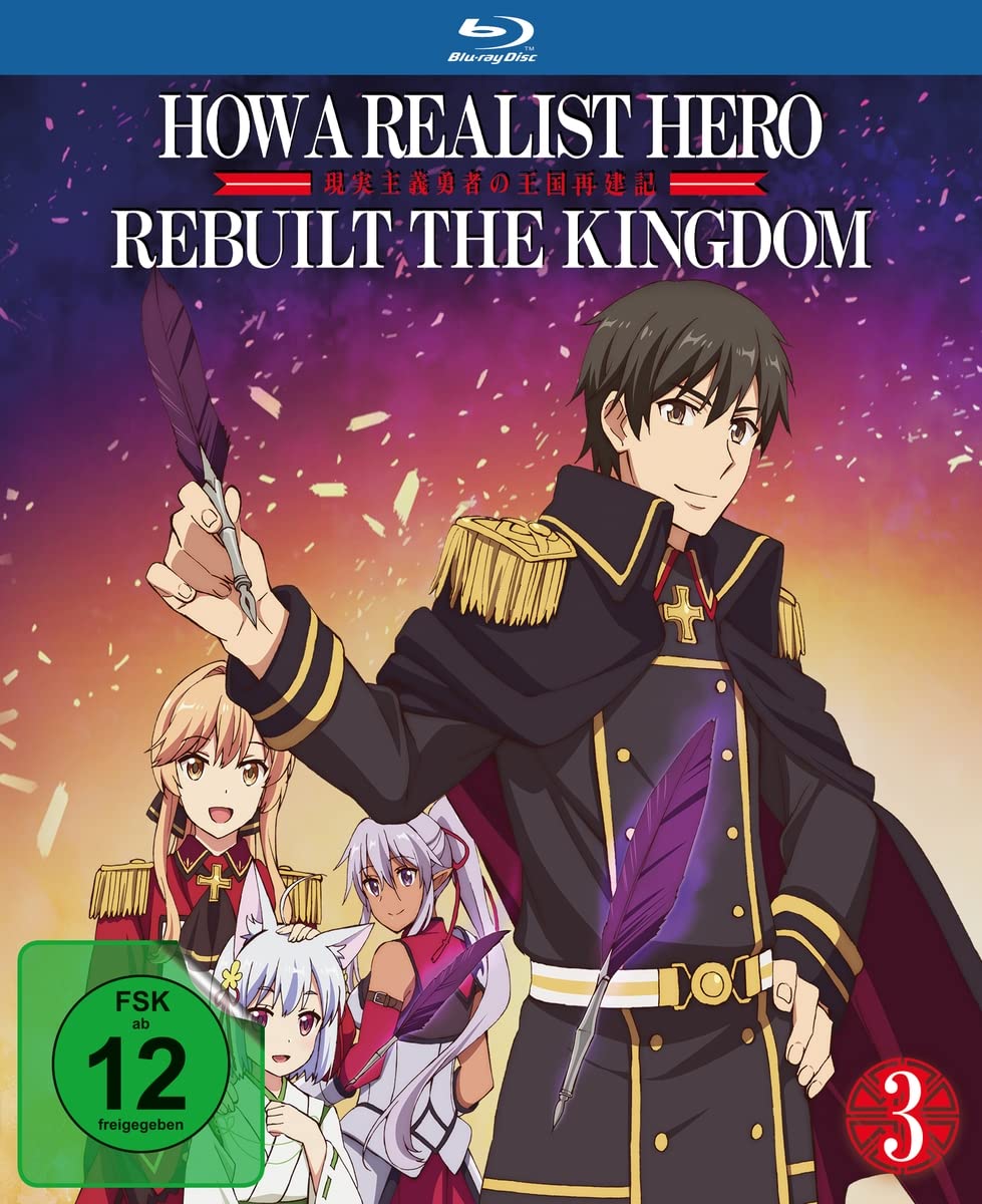 How a Realist Hero Rebuilt the Kingdom Vol 3, edición coleccionista Blu-ray limitada