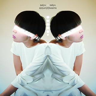 New Album s(o)un(d)beams