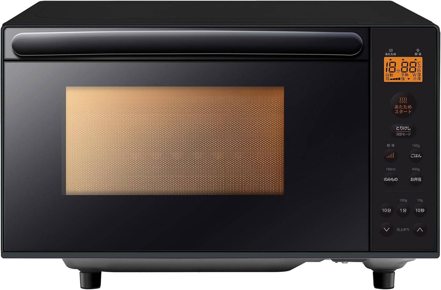 Amazon | 電子レンジ 17L フラットテーブル 単機能 縦開き 全国