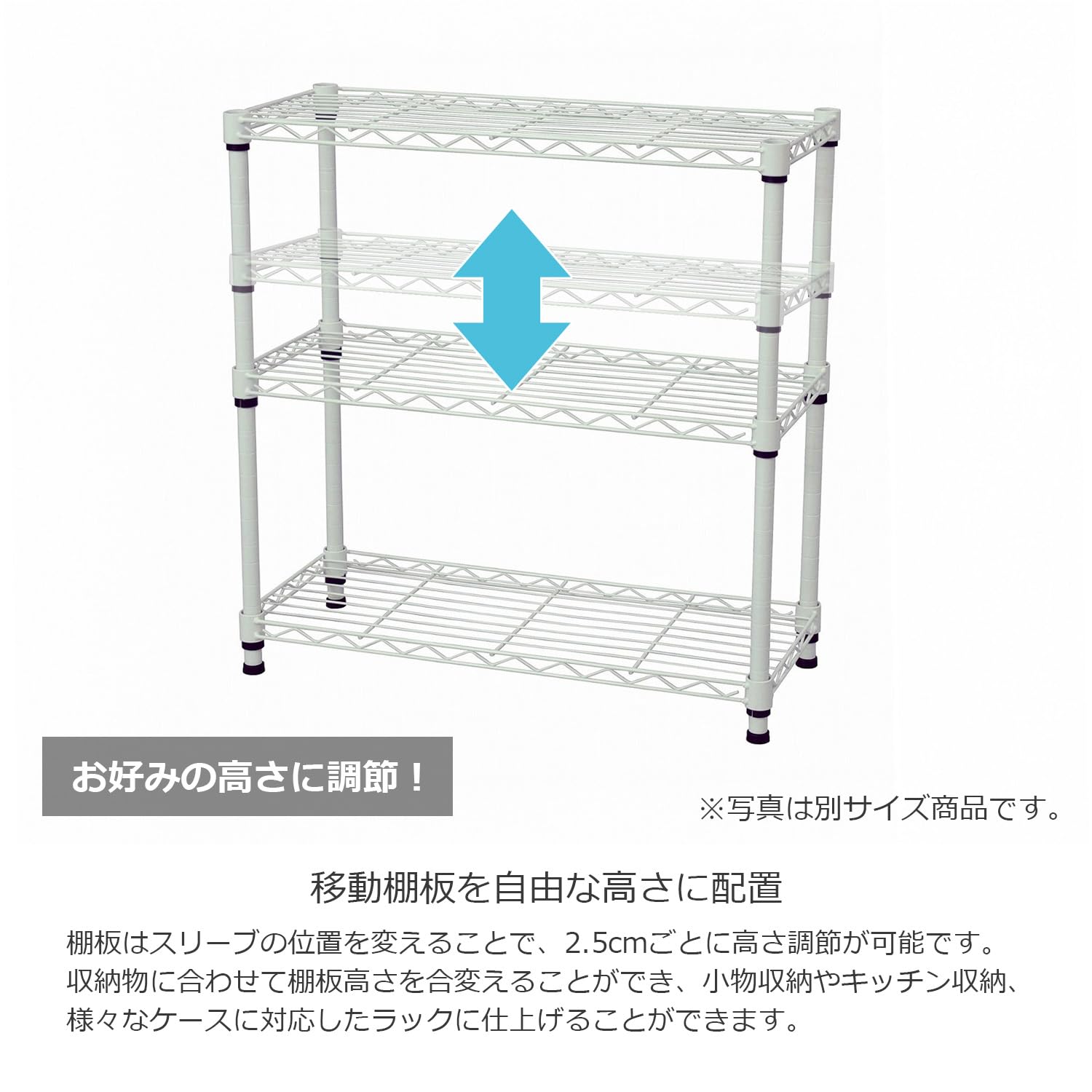 Amazon｜エイアイテック(AITECH)メタルラック本体 ホワイト 60x25x61