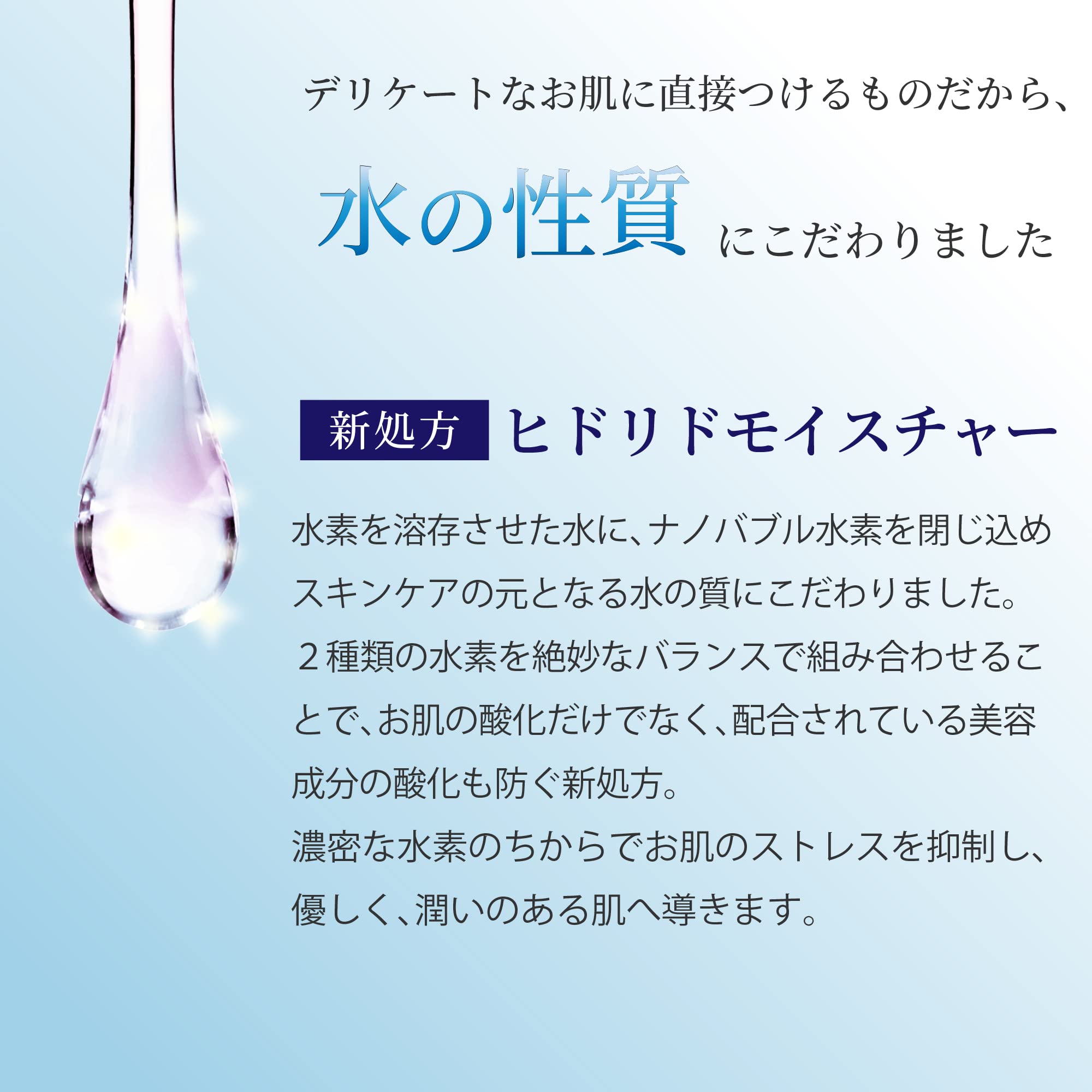 Amazon | AQUACELLGE CLEANSING&WASH ナノバブル＋還元水のジェル洗顔 