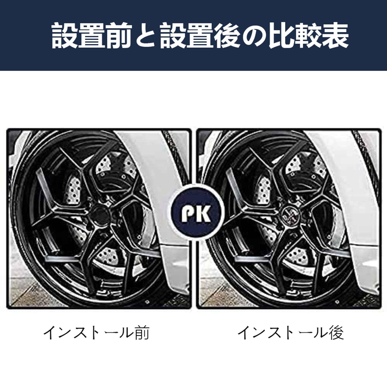Amazon.co.jp: 62MM ホイールセンターキャップ 車用 アルミ合金 耐久性