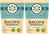 Bacopa Monnieri 5000mg Capsules (10:1 Extract) – 45% Bacosides, High Strength Memory, Focus & Cognitive Support, Brain & Nervous System Health, Vegan Non-GMO Supplement, Made in UK by NutraCore (180)
