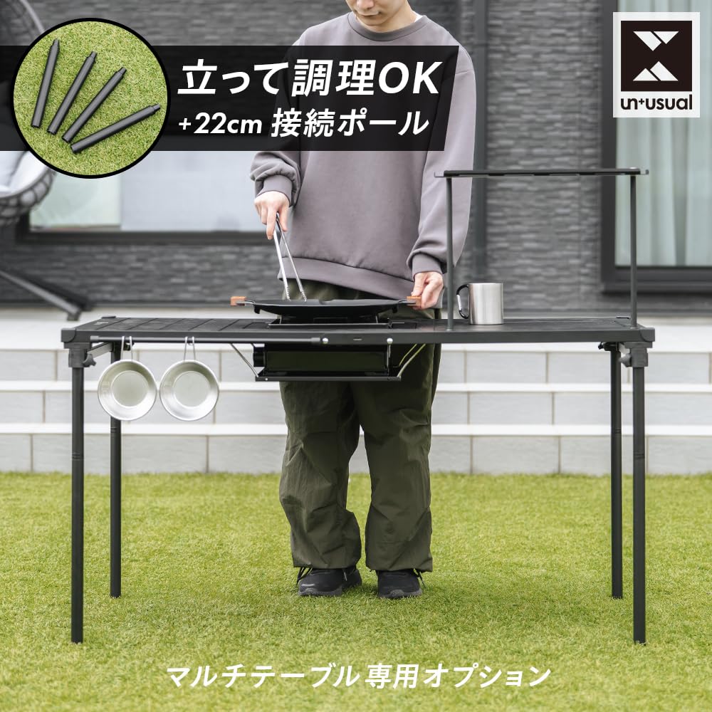 Amazon.co.jp: 武田コーポレーション 直径2.5×24cm マルチテーブル