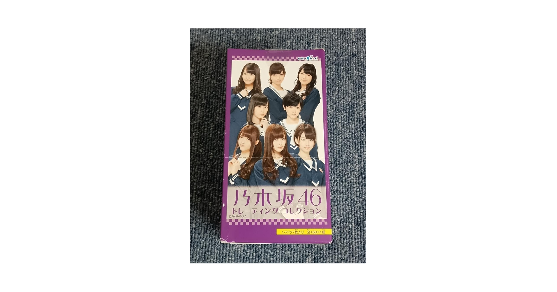 【新品】乃木坂46 トレーディングコレクション パート２未開封BOX A 新品・レア】乃木坂46 トレーディングコレクション パート2 未