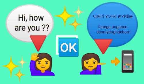 Traductor_Fox