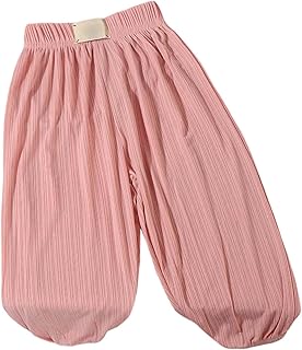 Pantalones Cortos Deportivos para niñas Color Sólido Ocio Transpirables BáSicos Activos Shorts Elegantes Uniforme de Ligeros Pantalón Rectos Cintura Elástica Playa