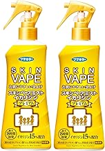 Skin Vape Mist Icaridin, Premium, 6.8 fl oz (200 ml), Unscented, 2 Pieces, Bed Bug Applicable, Fumakilla (Bulk Purchase)