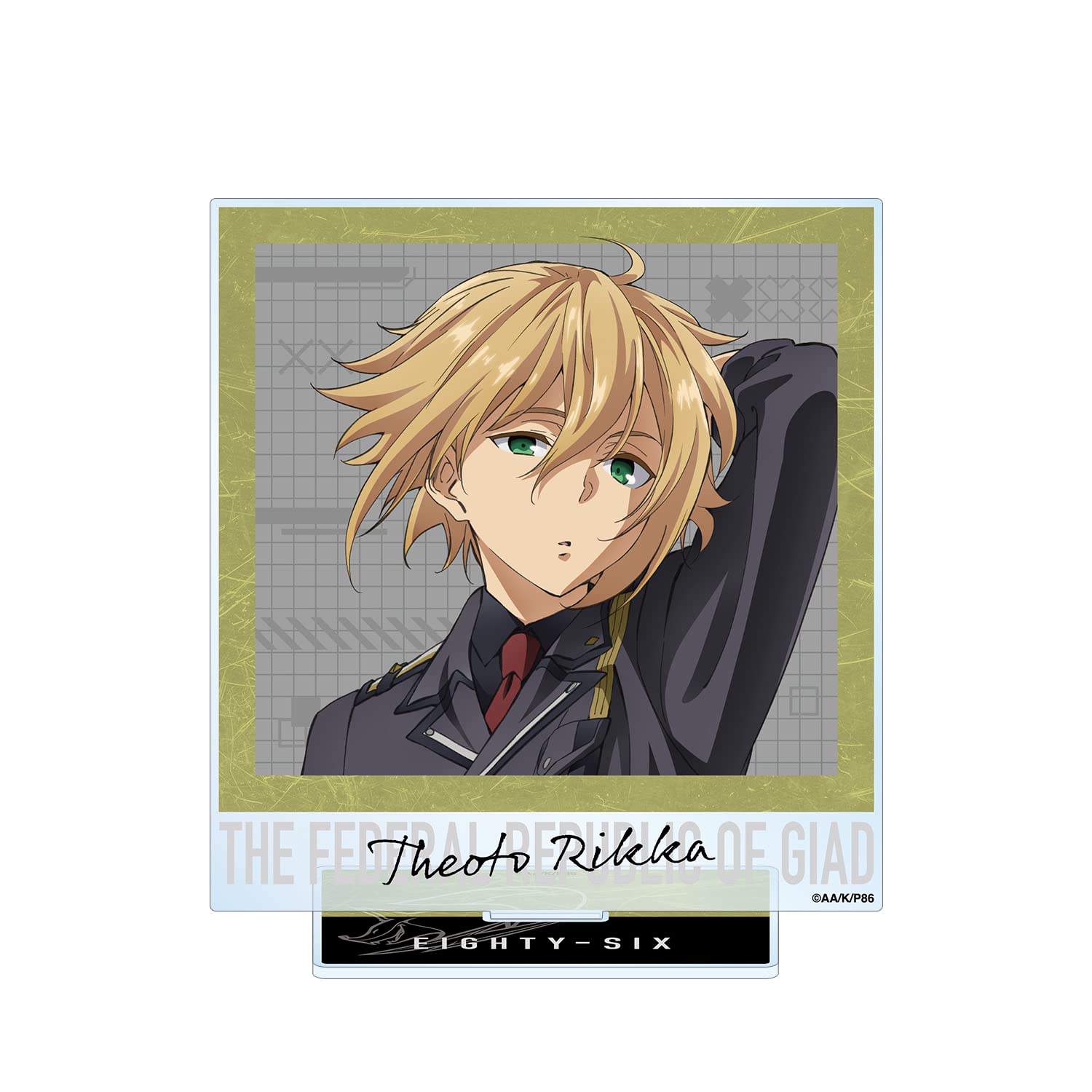 【即購入不可9〜】エイティシックス アクリルスタンド セオ Amazon.co.jp: TVアニメ「86 エイティシックス」 セオト リッカ BIG