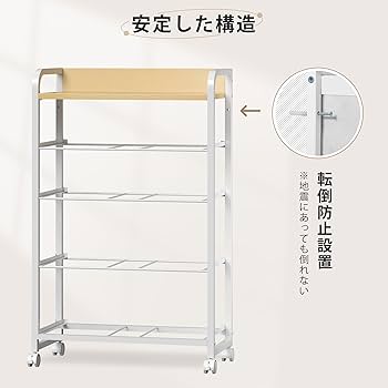 洋服タンス Amazon｜YeTom タンス 収納 洋服タンス 脱衣所 棚 ランドリー