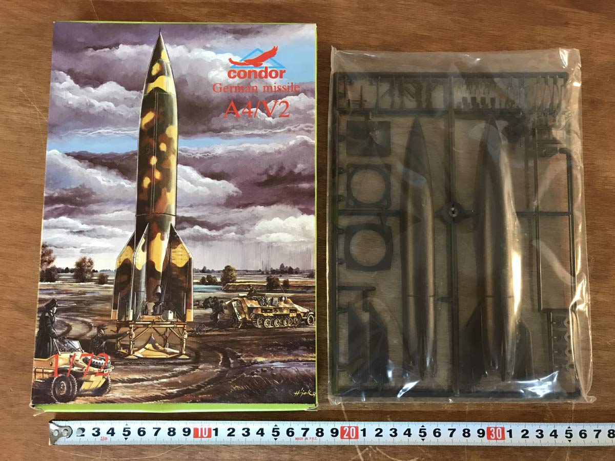 German A-4 Missile 1/35 インペリアルシリーズ German A-4 Missile 1/35 インペリアルシリーズ German A-4