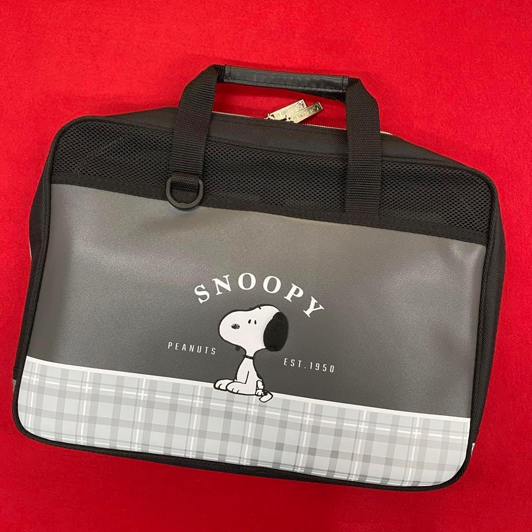 最新版】小2 算数 啓館林 Nぶんけい 解答21枚 小6 算数 啓林館 ぶん