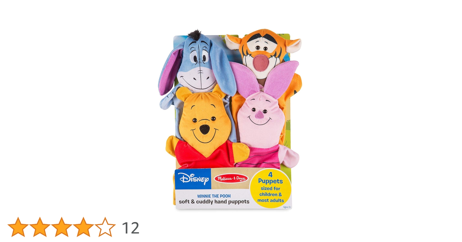 プー&ティガー&イーヨー＆ピグレット　ディズニー　ぬいぐるみ　4点セット 楽器を演奏するプーさん、ピグレット、イーヨー！東京