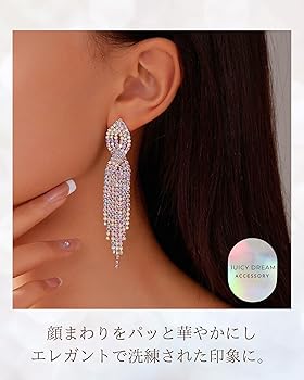 【新品】競技用ビキニ　大会　コンテスト　ピアス付き　青　ブルー 新品】 FWJ 競技用•コンテスト用ビキニ 大会用ビキニ