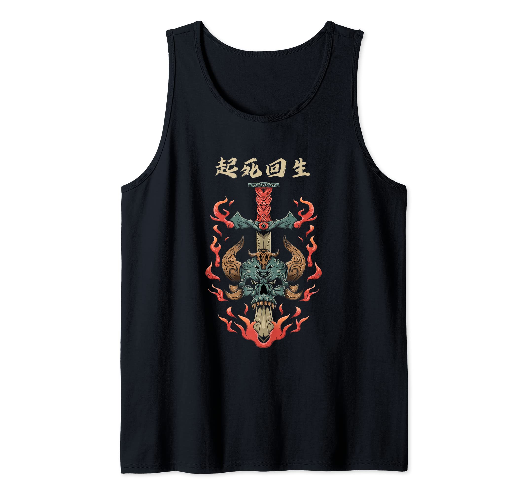 トップス Japanese Label CIVARIZE Border Tank top Japanese Label CIVARIZE Border Tank top - メルカリ