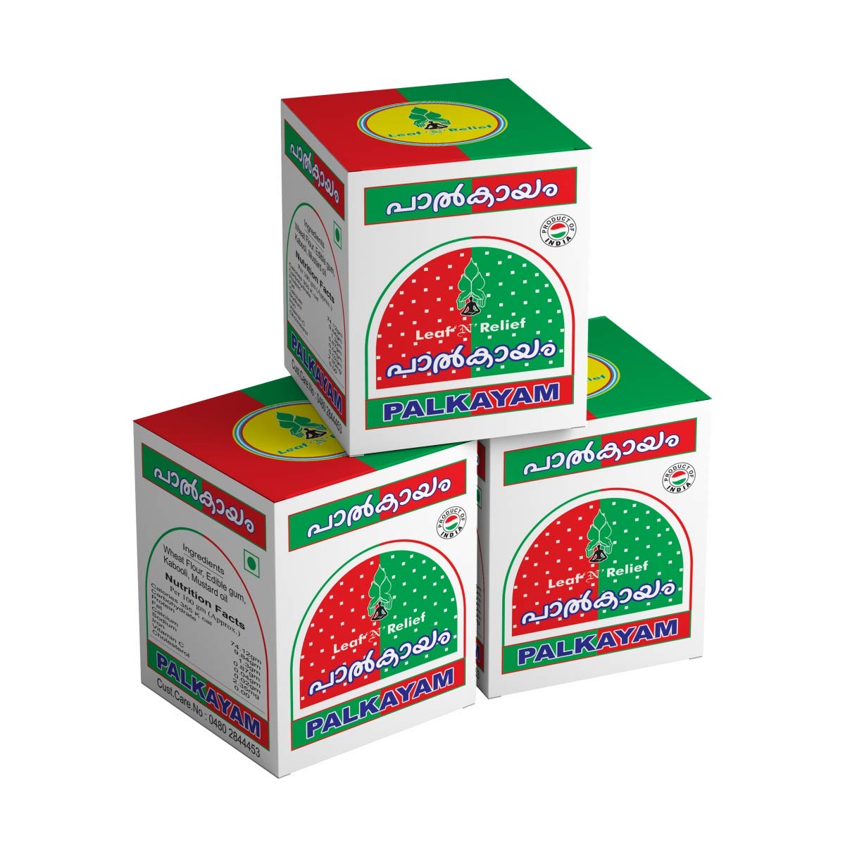 See full amazon price history chart for Leaf N Relief Palkayam 10 gm x 3 Nos Leaf N Relief Palkayam 10 gm x 3 Nos (B07R1J3VVQ) Amazon Price History, Amazon Price Tracker